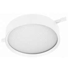 Накладной светильник Arlight MICROCOSM 051824