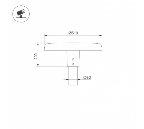 Консольный светильник Arlight CAN 051859