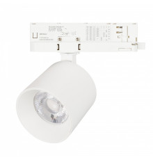 Светильник на штанге Arlight DYKE 052286