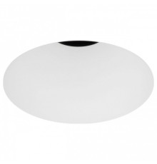 Встраиваемый светильник Arlight ARADO 052409