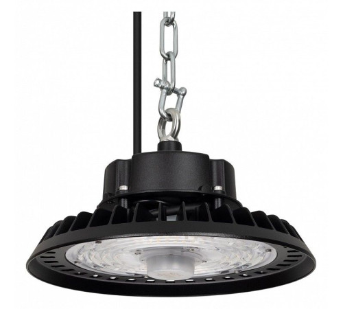 Подвесной светильник Arlight ARIVA 052865