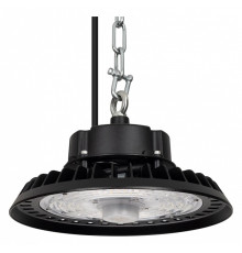 Подвесной светильник Arlight ARIVA 052865