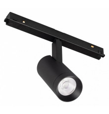 Светильник на штанге Arlight ORIENT SPOT 053722