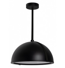 Светильник на штанге Arlight STERI 053859