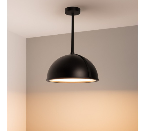 Светильник на штанге Arlight STERI 053859