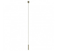 Подвес для трека Arlight APRIORI 054008