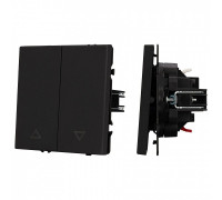 Выключатель для жалюзи без рамки Arlight SWT 054273