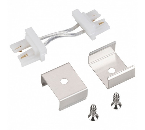 Соединитель гибкий для модульных светильников Arlight KIT-SLIM 054910