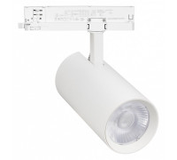 Светильник на штанге Arlight GERA 055143