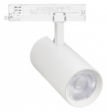 Светильник на штанге Arlight GERA 055143