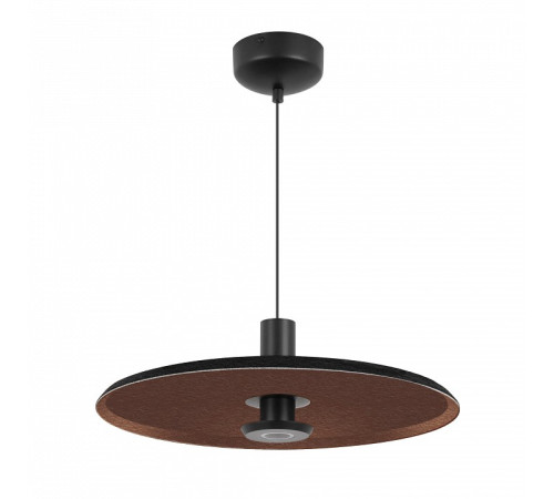 Подвесной светильник Arlight KOTARO 057232