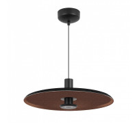 Подвесной светильник Arlight KOTARO 057234
