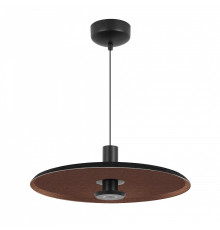 Подвесной светильник Arlight KOTARO 057234