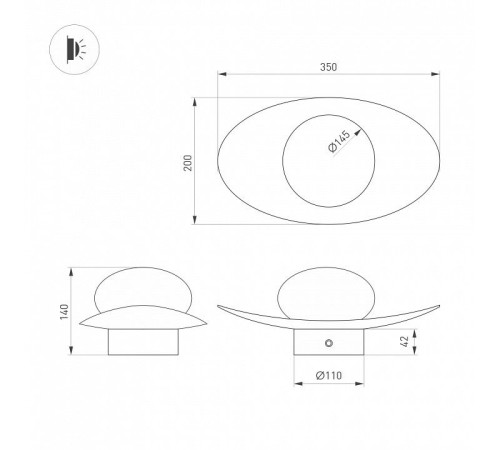 Накладной светильник Arlight PERLEN 057586