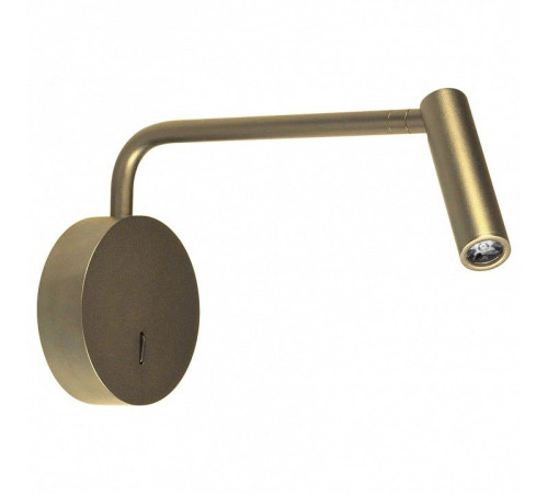 Бра Arlight VERDI 058490