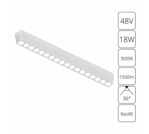 Накладной светильник Arte Lamp Rapid A1169PL-1WH