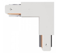 Соединитель угловой L-образный для треков накладных Arte Lamp TRACK ACCESSORIES A120333P