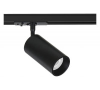 Светильник на штанге Arte Lamp Aero A1336PL-1BK