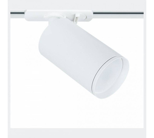 Светильник на штанге Arte Lamp Flame A1519PL-1WH