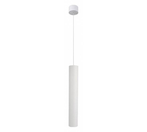 Подвесной светильник Arte Lamp Ridget A1526SP-1WH