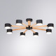 Потолочная люстра Arte Lamp TENDA 8 ламп A1624PL-8BK