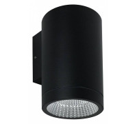 Светильник на штанге Arte Lamp A1813 A1813AL-1BK