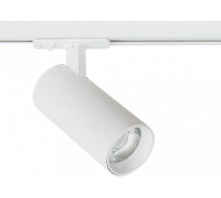 Светильник на штанге Arte Lamp Bene A1936PL-1WH