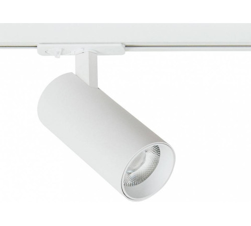 Светильник на штанге Arte Lamp Bene A1936PL-1WH