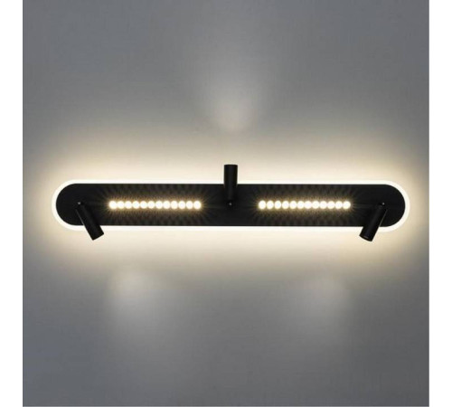 Спот Arte Lamp Pisces A2220PL-3BK