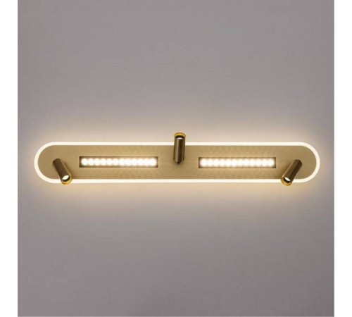 Спот Arte Lamp Pisces A2220PL-3GO