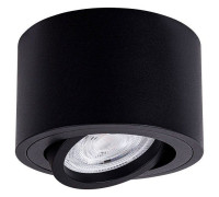Накладной светильник Arte Lamp Unito A2260PL-1BK