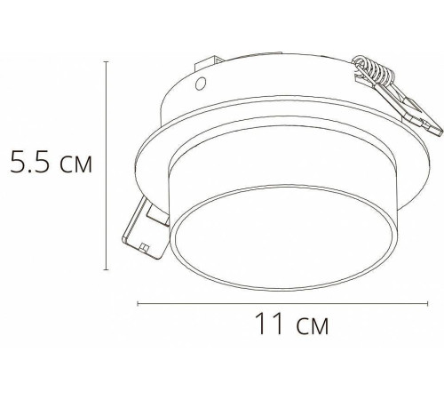 Встраиваемый светильник Arte Lamp Imai A2264PL-1BK