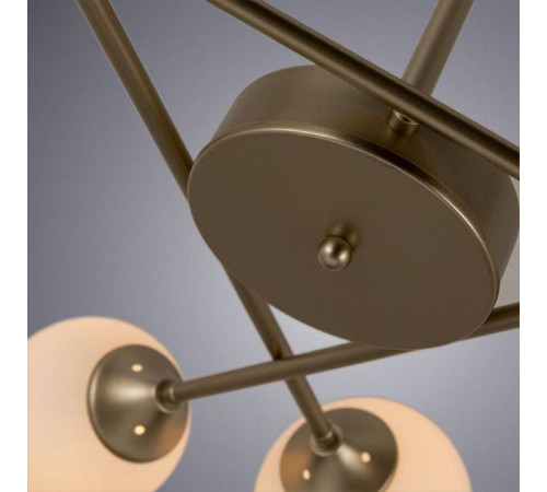 Люстра на штанге Arte Lamp Marco A2703PL-6SG