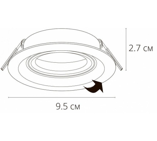 Встраиваемый светильник Arte Lamp Mira A2862PL-1WH