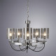 Подвесная люстра Arte Lamp Ombra A2995LM-5CC