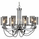 Подвесная люстра Arte Lamp Ombra 8 ламп A2995LM-8CC