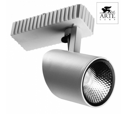Светильник на штанге Arte Lamp Striscia A3607PL-1WH