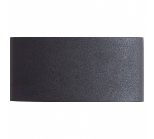 Накладной светильник Arte Lamp Bosto A3722AL-2BK