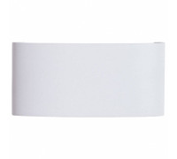 Накладной светильник Arte Lamp Bosto A3722AL-2WH