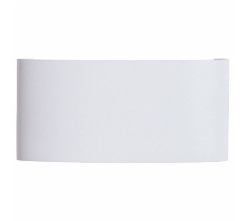 Накладной светильник Arte Lamp Bosto A3722AL-2WH