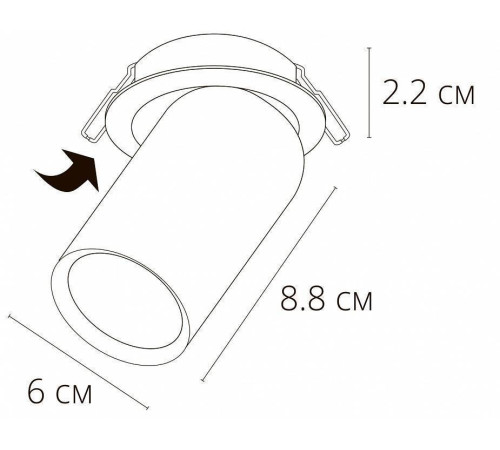 Встраиваемый светильник Arte Lamp Situla A3731PL-1BK