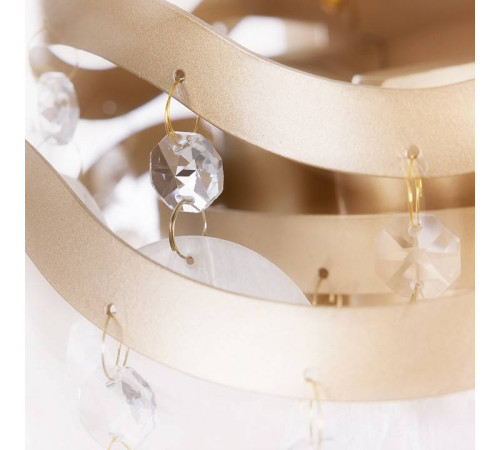 Накладной светильник Arte Lamp Pipirima A4065AP-2SG