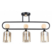 Светильник на штанге Arte Lamp Glamore A5076PL-3BK