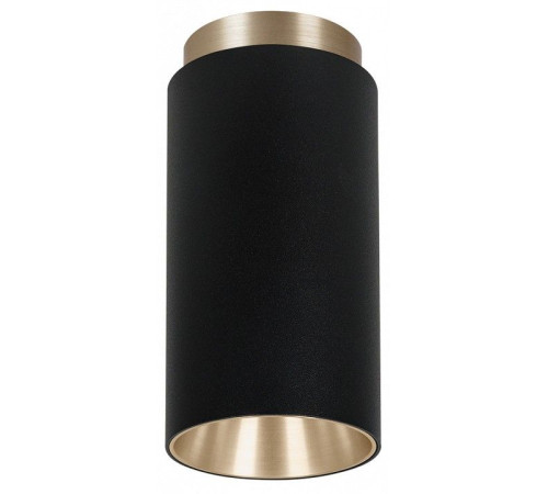 Накладной светильник Arte Lamp Cone A5361PL-1BK