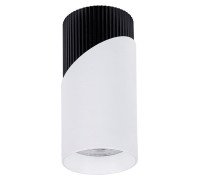 Накладной светильник Arte Lamp Polar A5462PL-1WH