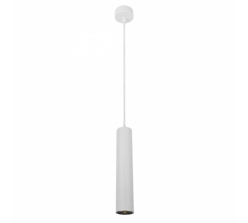 Подвесной светильник Arte Lamp Cassio A5600SP-1WH