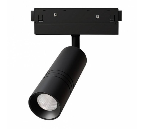 Светильник на штанге Arte Lamp Expert A5741PL-1BK