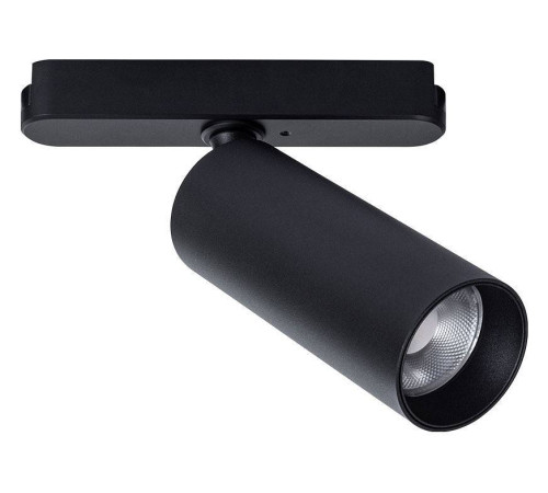 Светильник на штанге Arte Lamp Rapid A6158PL-1BK