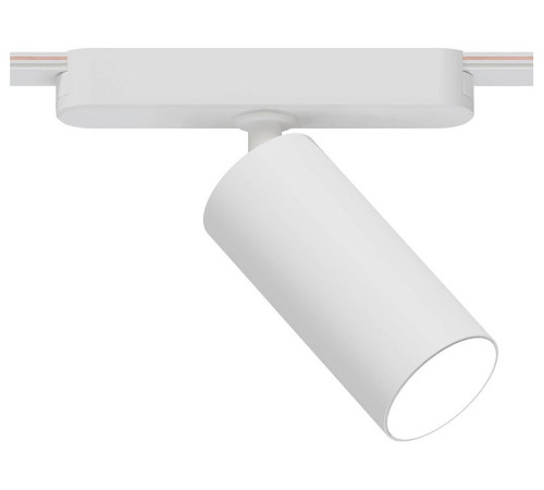 Светильник на штанге Arte Lamp Rapid A6158PL-1WH