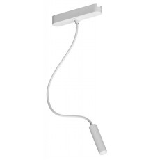 Светильник на штанге Arte Lamp Rapid A6162PL-1WH